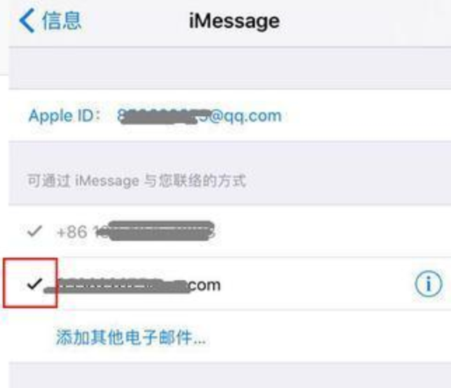 垃圾短信举报有奖励吗知乎