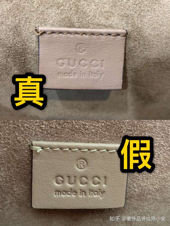 gucci 酒神mini 网上代购买的3500 他们说支持验货 到底真的假的?