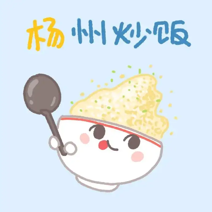 150张可爱的微信头像
