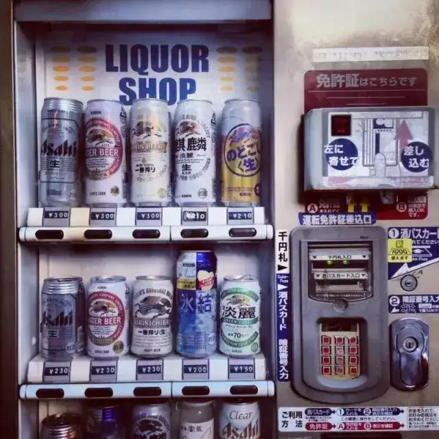 隐藏在日元硬币里的那些秘密