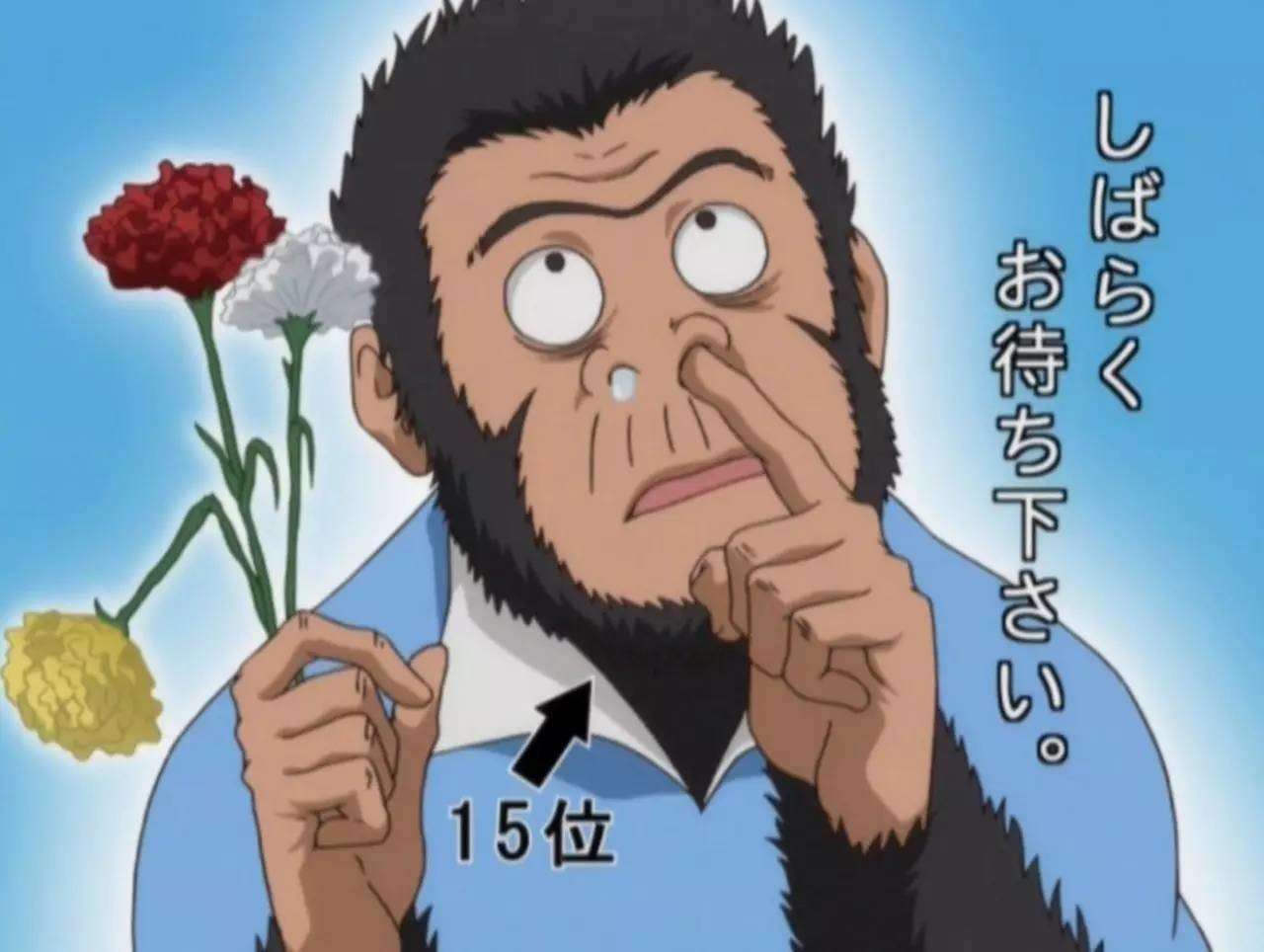 用三个词形容你眼中的空知英秋老师 知乎