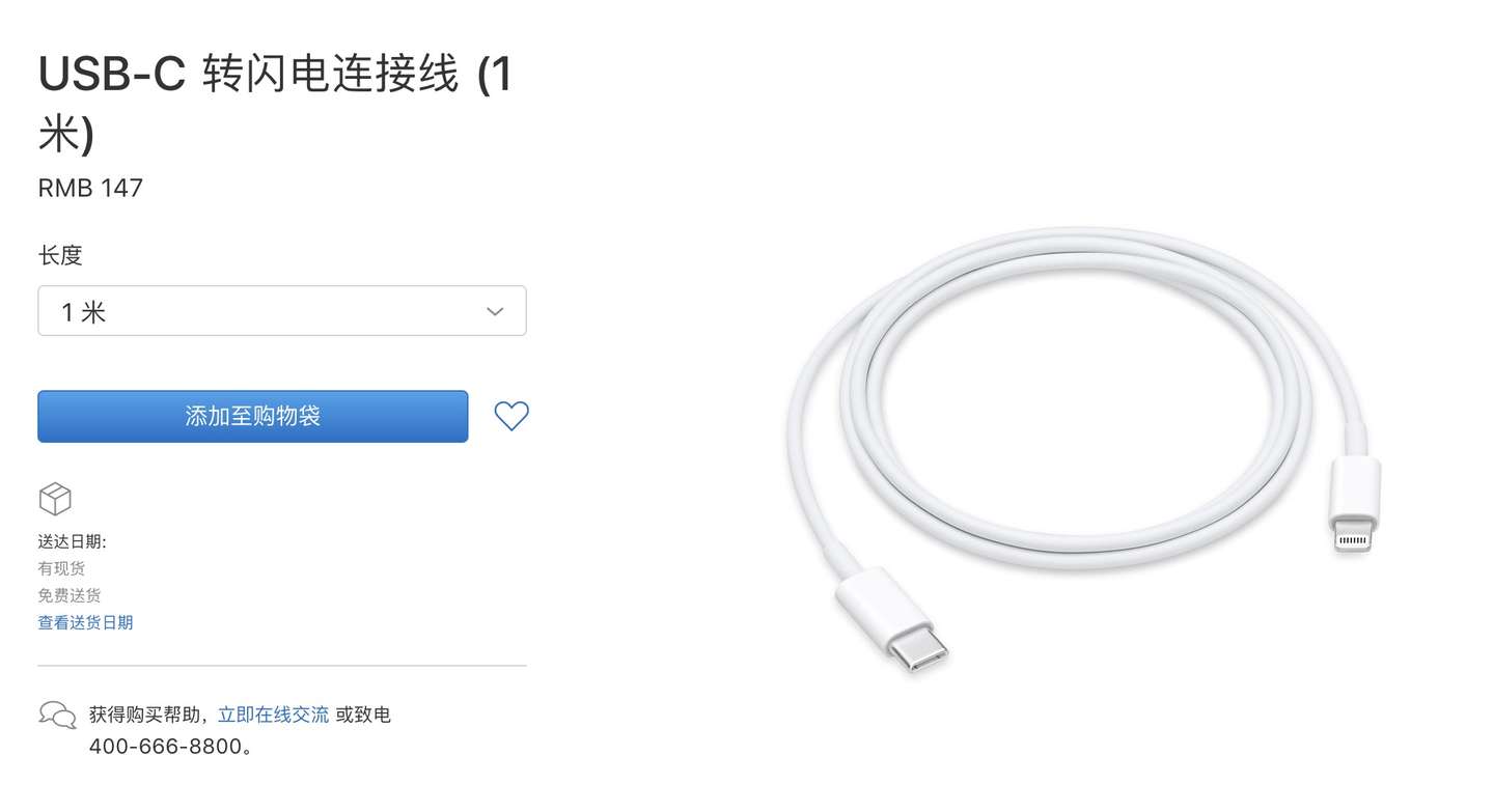 Usb C很好用 但iphone 想要的是一个无接口的未来 知乎