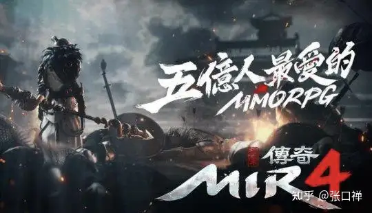 轩辕传奇最强职业排行,轩辕传奇最强职业选择