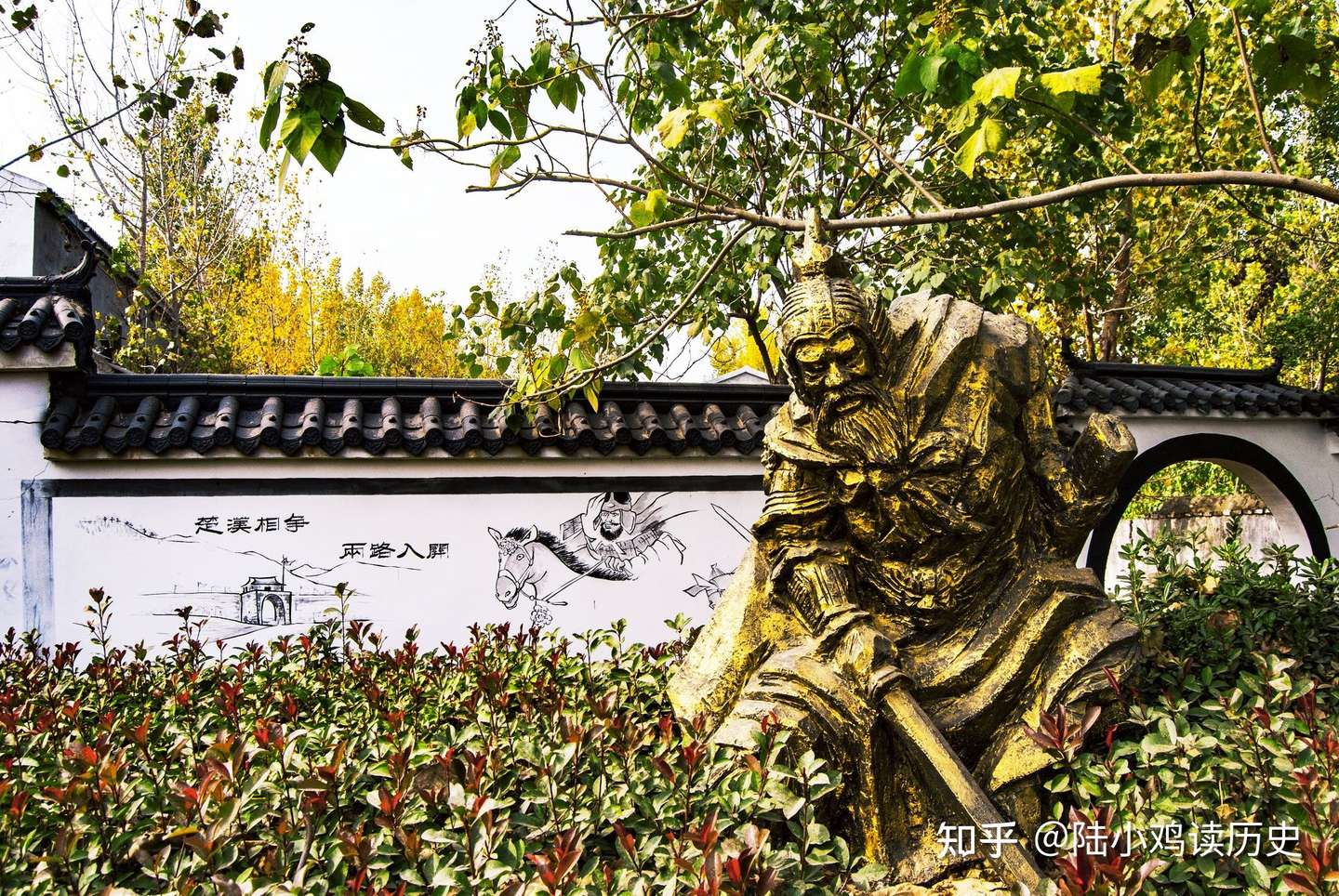 纪信 一个愿意主动为刘邦做替身的人 知乎