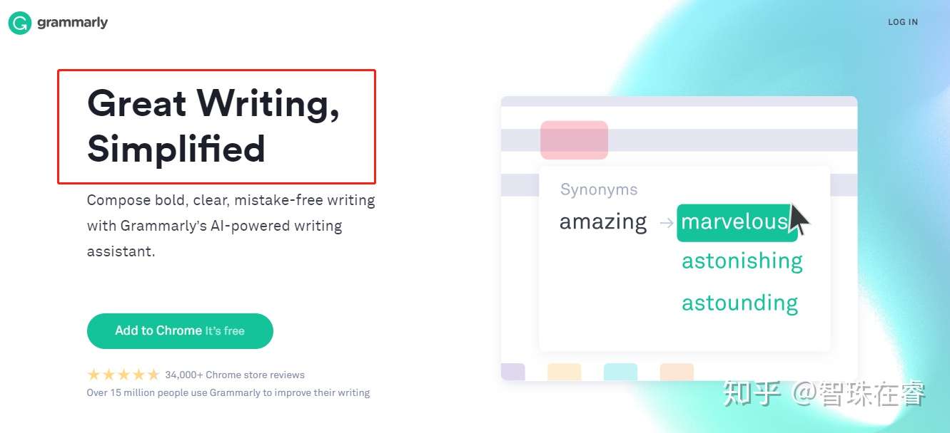 日常工作科研神器 Grammarly 最棒英语写作辅助在线工具和软件 知乎