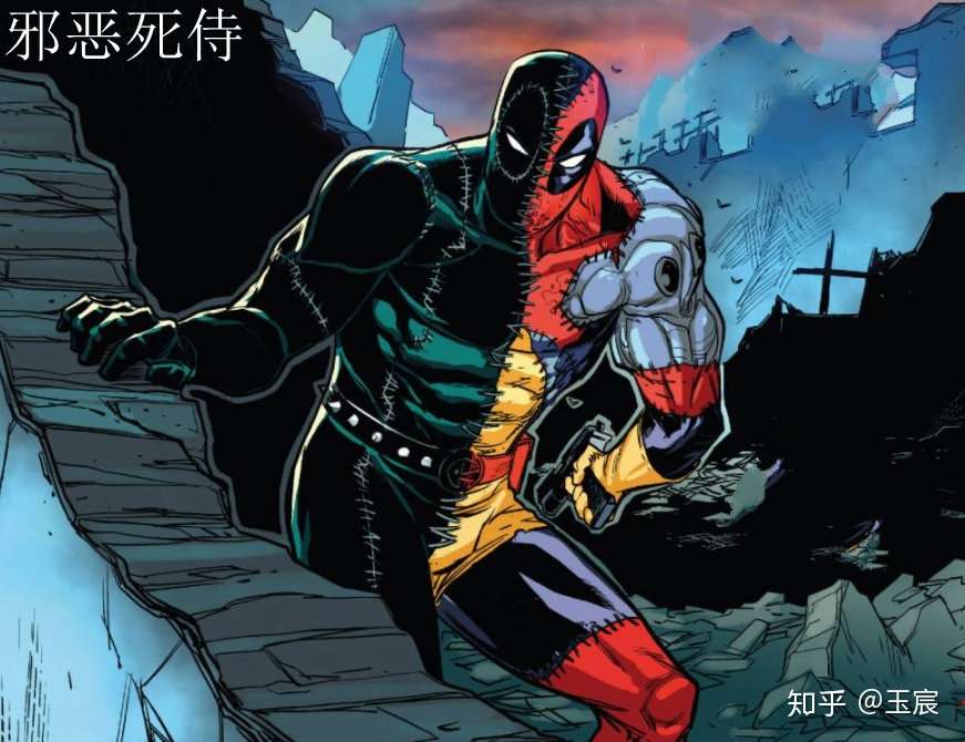 盘点漫威中八个屠杀漫威宇宙的故事 死侍一个人就屠杀了四次 知乎
