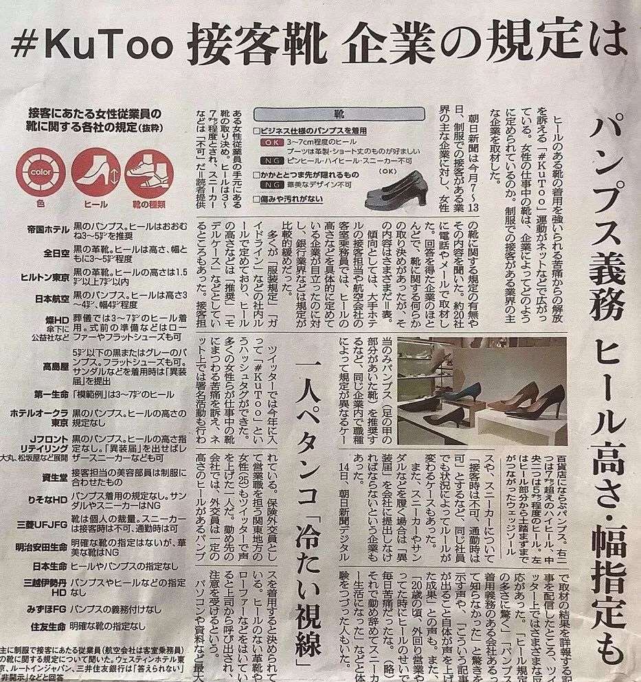 欧阳娜娜被嘲泳装不够性感 一句话怒怼 直男癌 先看看你自己啥样 知乎