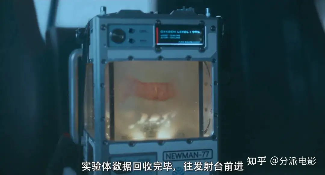 《巨洪》科幻+灾难，金多美高能新片