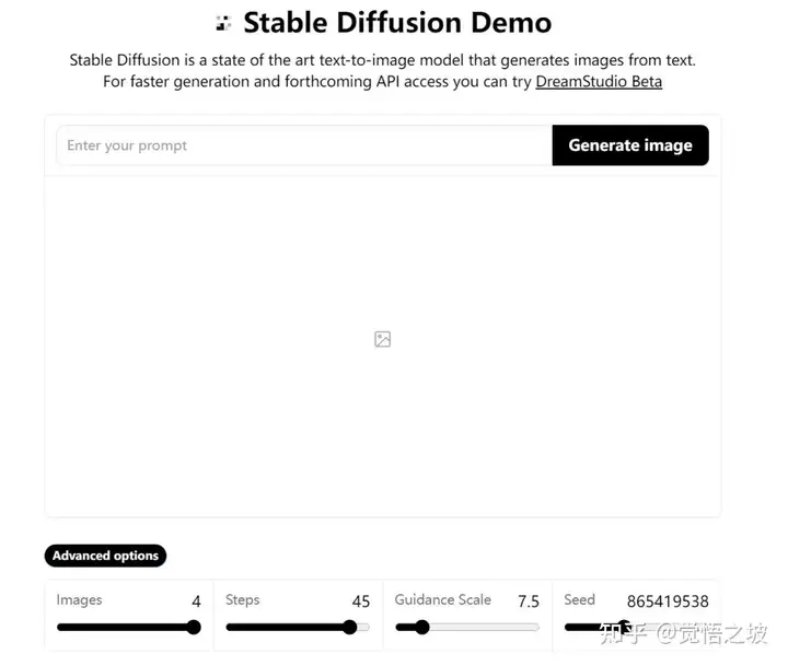 stable diffusion怎么用?stable diffusion使用教程介绍