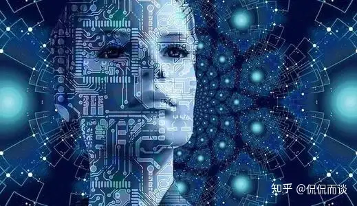 计算力就是生产力 中国AI算力有多强?(图2)