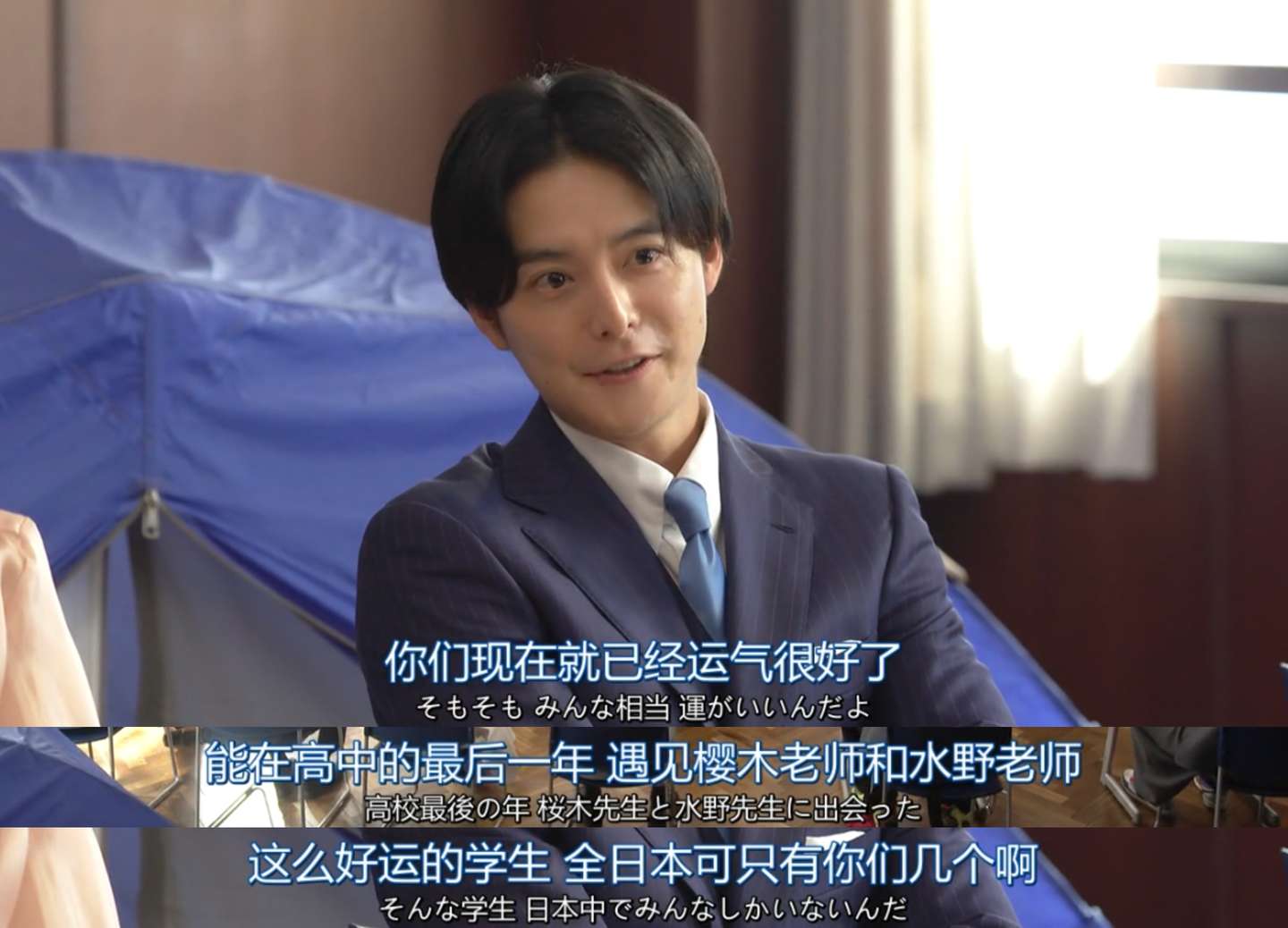 龙樱2第十集 最终集 解析 情怀 都是情怀 内有严重剧透 知乎