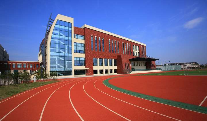 2020双鸭山市第一中学中考录取分数线