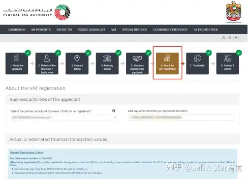 info-1-1
