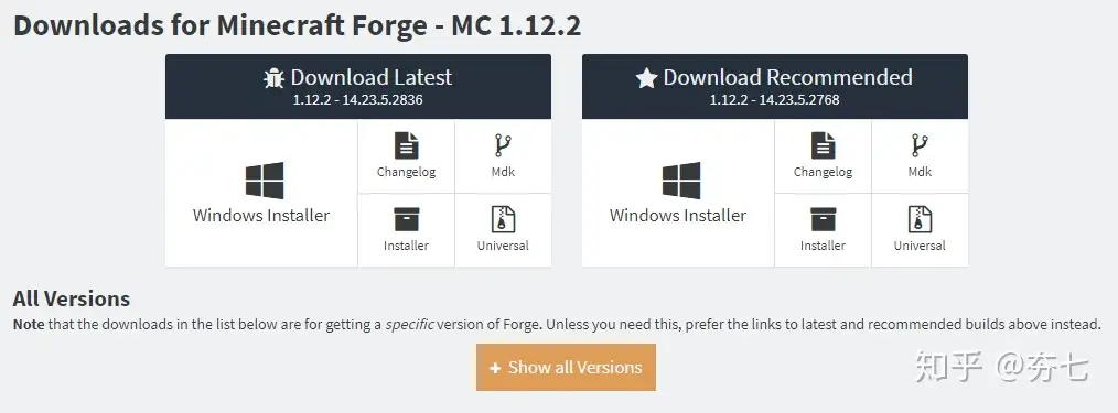 我的世界 Minecraft 游戏及模组安装指南 从0到1开启我的世界 知乎