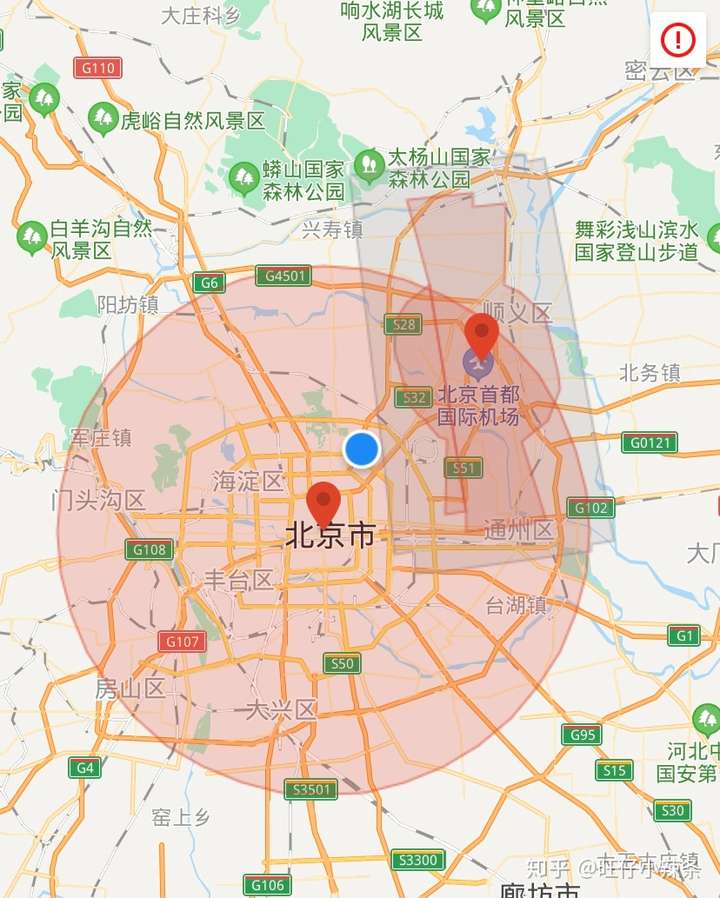 六環內常年禁飛,六環外有合適場地嗎?