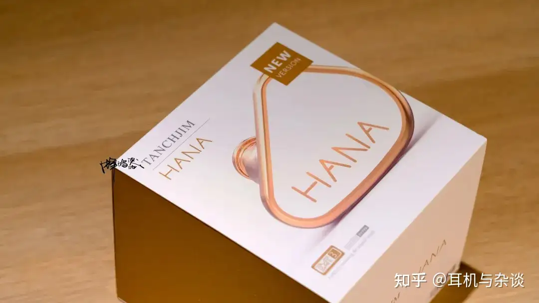 背刺？】新HANA用更沉稳的表现，打败曾经躁动的自己- 知乎