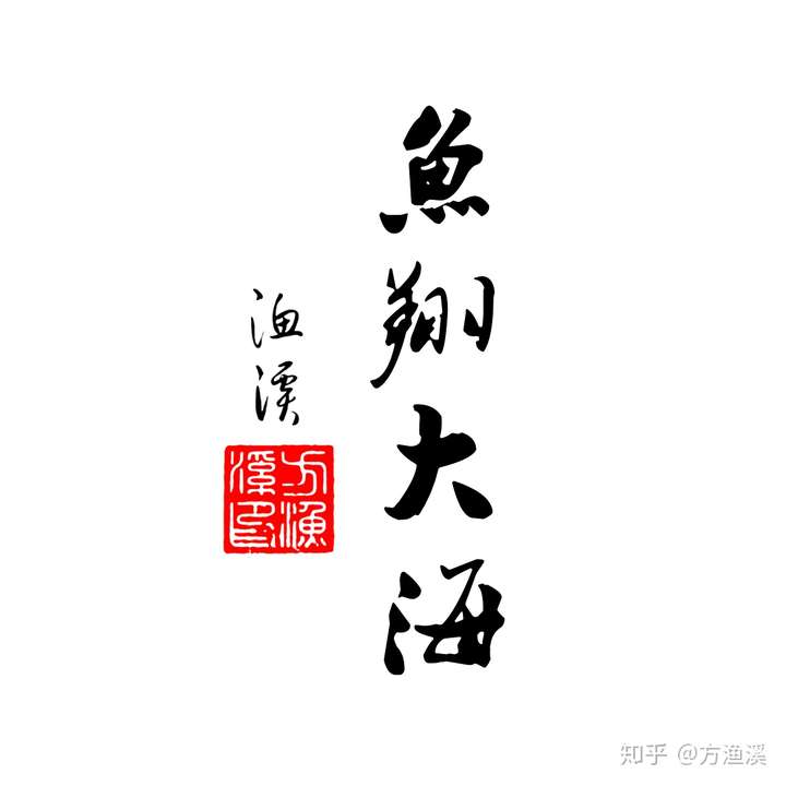 有哪些好看文字氢壁纸
