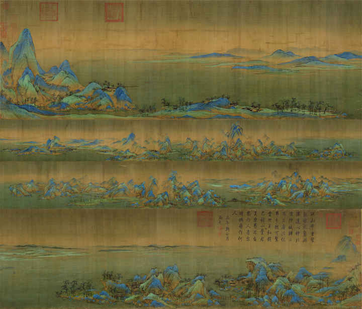 《千里江山圖》全景,縱51.5釐米,橫1191.5釐米