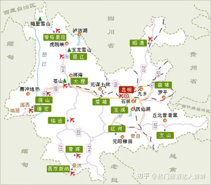 到云南旅游一般要大概多少钱，六天五晚花费多少！防踩坑攻略！