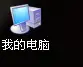 QQ存储文档中的looked文档是不是关上(图5)