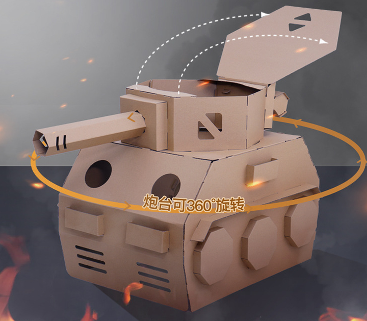 超帅气纸箱diy收纳交通工具存钱罐等样样全