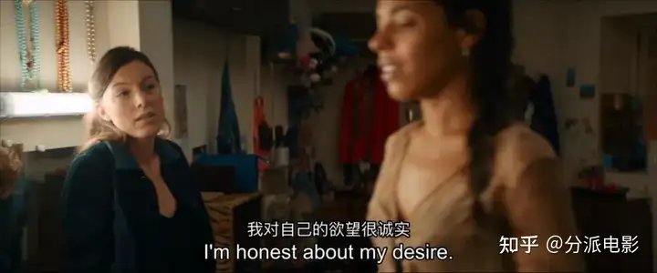 《欲望飞扬》法国性感舞娘,尺度全开,差点把Lisa洗白了!