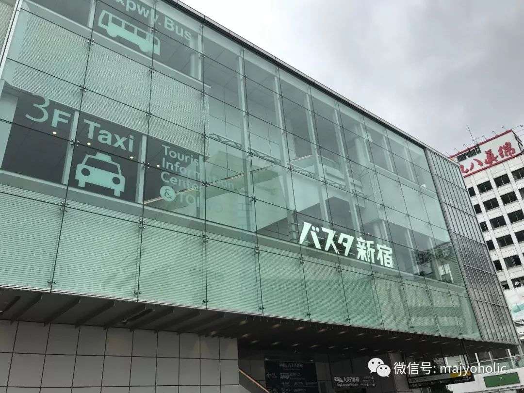 日本打折季 2019夏季日本购物打折季时间盘点 购物 东京攻略
