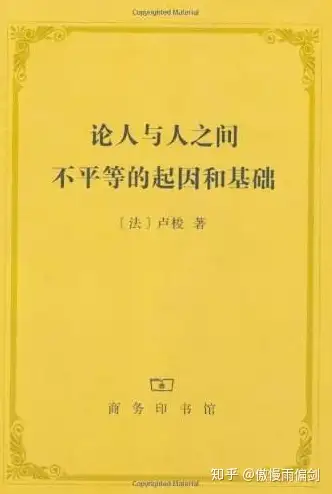 学会了吗（读后感）读后感旳格式怎么写 第2张