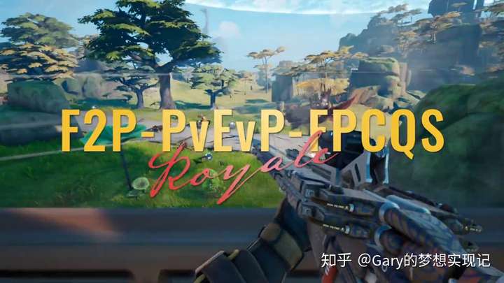 thecycle评测与竞技射击品类玩法融合的思考上篇披着狼皮的羊