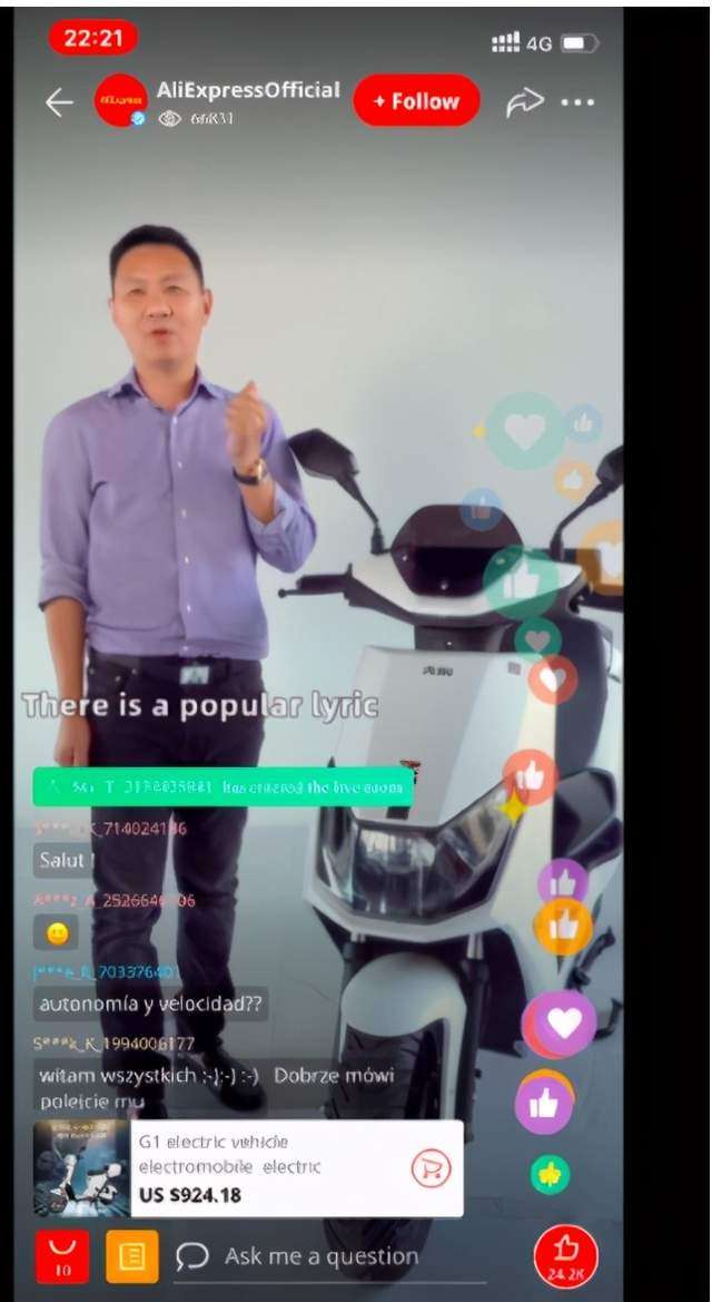 日均调用量超13亿次，阿里达摩院研发全球首个实时翻译直播
