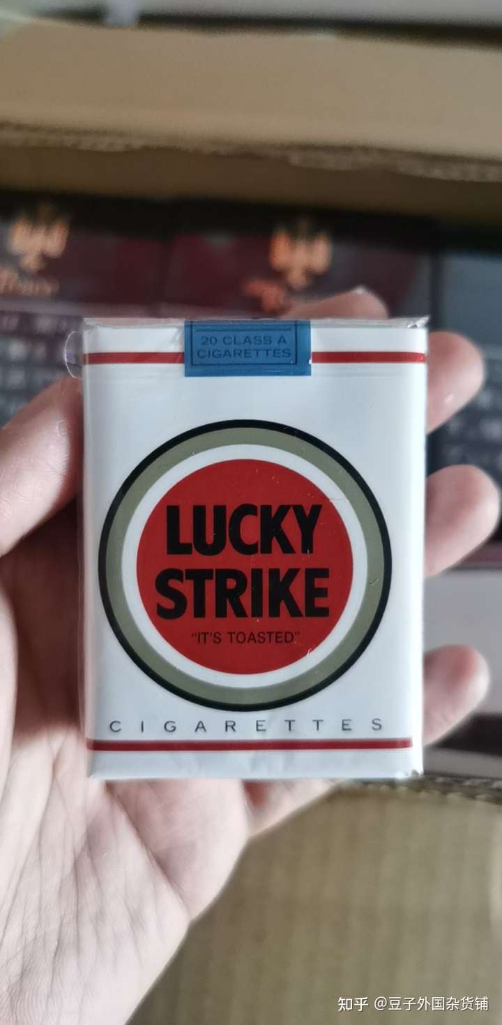 推荐一下喜欢的香烟?