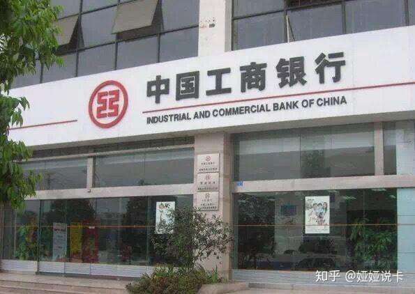 工行星级刷了吗?工商星级升级技巧和方法,赶紧点进来!