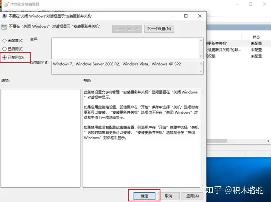 原创(windows server 2016)windows截图快捷键,windows10系统常用的6个优化, 原创(windows server 2016)windows截图快捷键,windows10系统常用的6个优化,