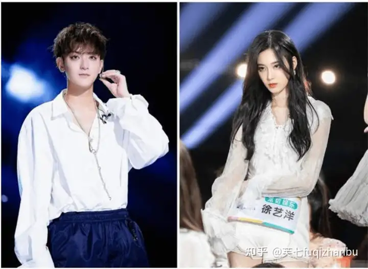 黄子韬徐艺洋绯闻事件及关系占卜
