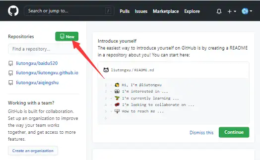 如何十分钟从零开始,永久免费创建你的个人导航网站或主页【GitHub版本】