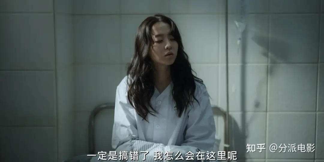 《神病房也会迎来清晨》全员精神病?这年末黑马治愈又致郁!