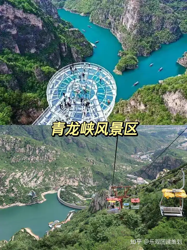 学会了吗（昆明适合团建的地方有哪些）云南适合团建的地方，(图2)