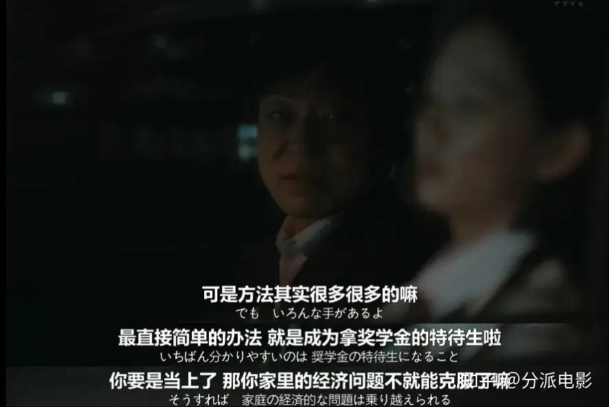 岛国深夜剧《灾难》,一集死一个超诡异!