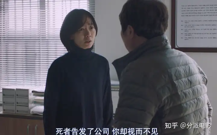 《下一个素熙》内卷、职场PUA、崩溃自杀,国产片绝对不敢这么拍!