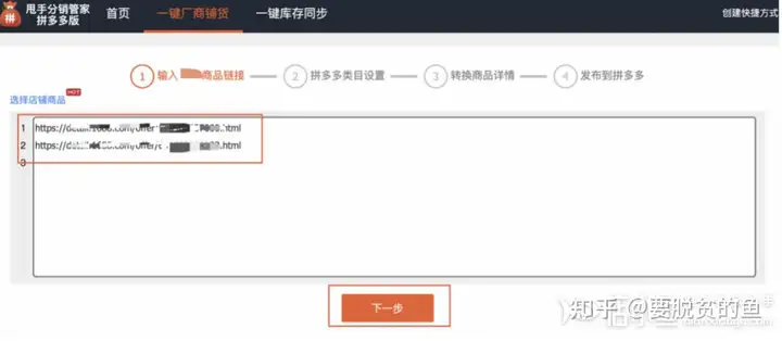 %title插图%num %title插图%num