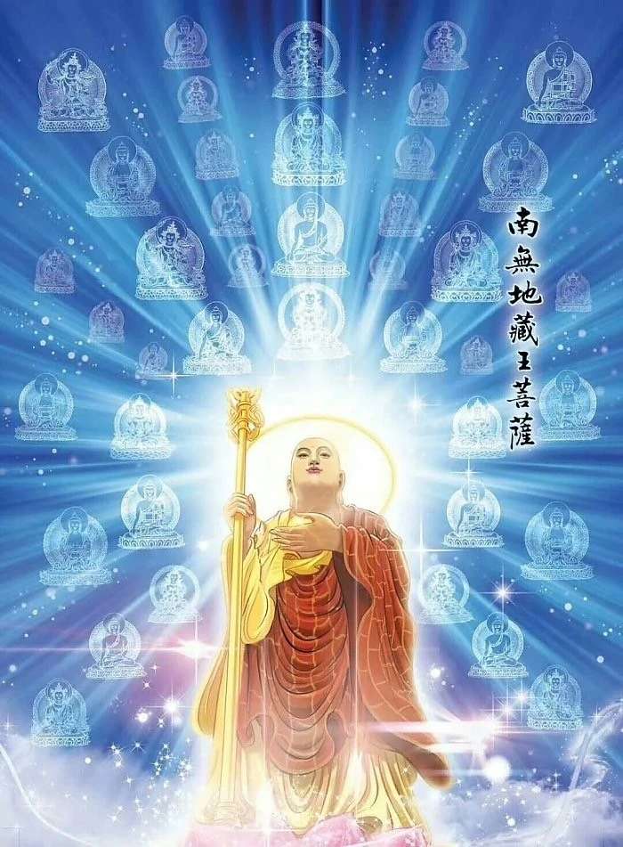 0 收藏1 关注 他的动态 收藏了回答07-25 想学佛 读楞严经还是地藏经?