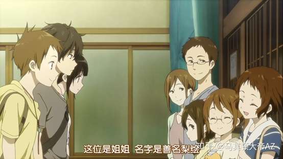生活的真相 世界的温暖 冰菓 第7话赏析 2 知乎 生活的真相 世界的温暖 冰菓 第7话赏析 2 知乎