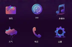 UI图标设计的基础概念,以及绘制方法详解!