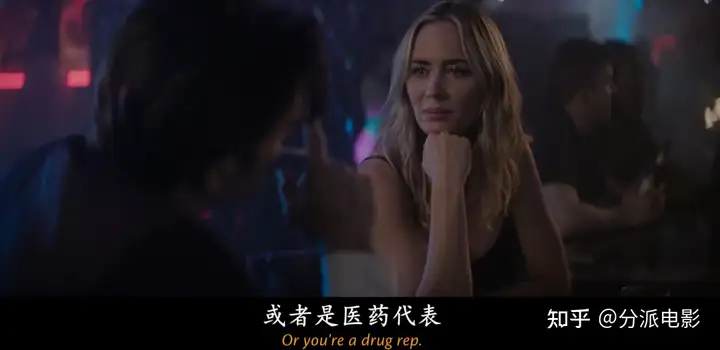 《止痛骗》砸了3.6亿,就拍了这么个玩意?