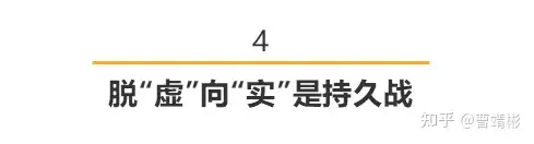 区块链“挖矿”合规性分析与政策解读