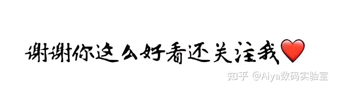 华为秋季发布会：刘德华代言非凡大师，鸿蒙NEXT开启纯血时代！ - 知乎