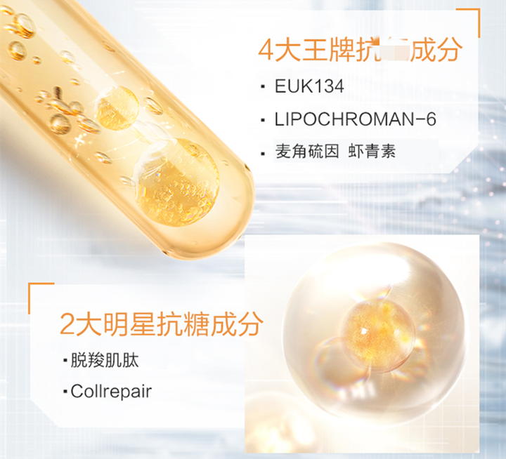 好用一生推的精华们