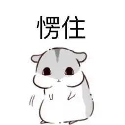 叹息之壁?适老化改造那些难言之隐