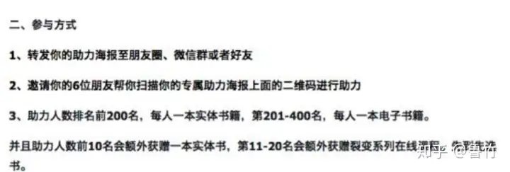 9磷丝店近刹企稼(图3) 9磷丝店近刹企稼(图3)