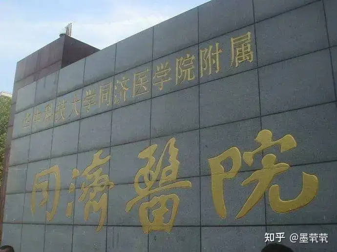 成都助孕电话（越早知道越好）